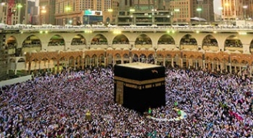 Hajj Package