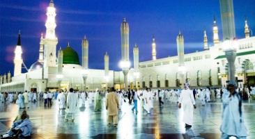 Hajj Package