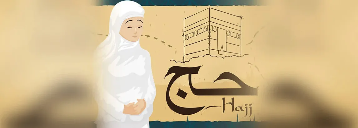 hajj