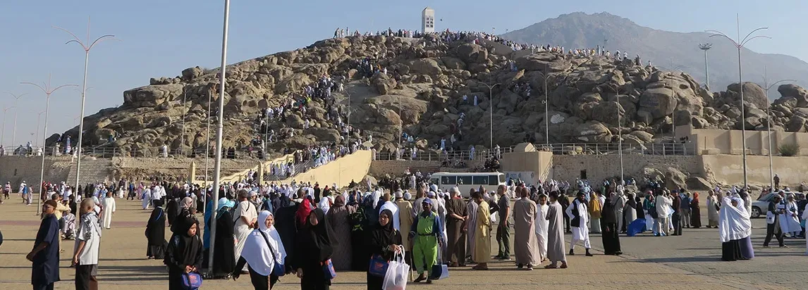 hajj