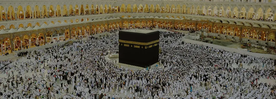 kaaba