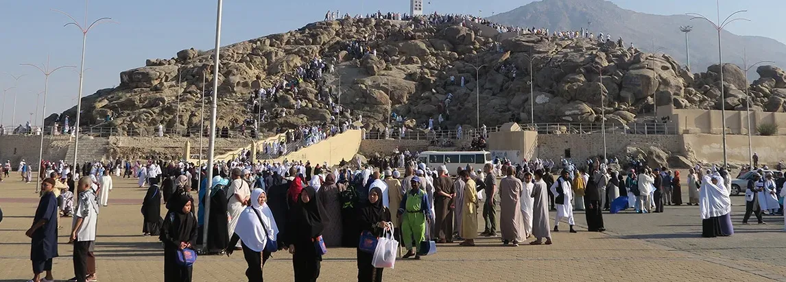 hajj