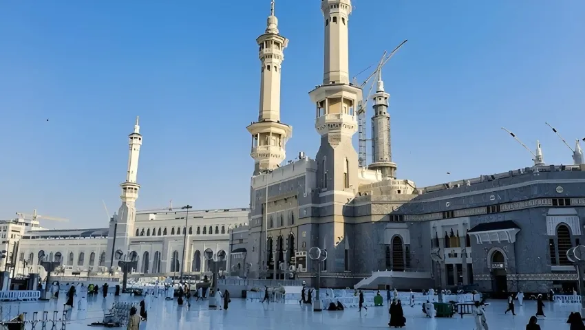 Masjid al-Haram