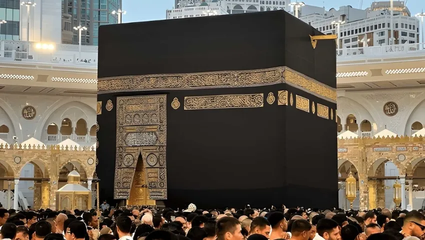 The Kaaba