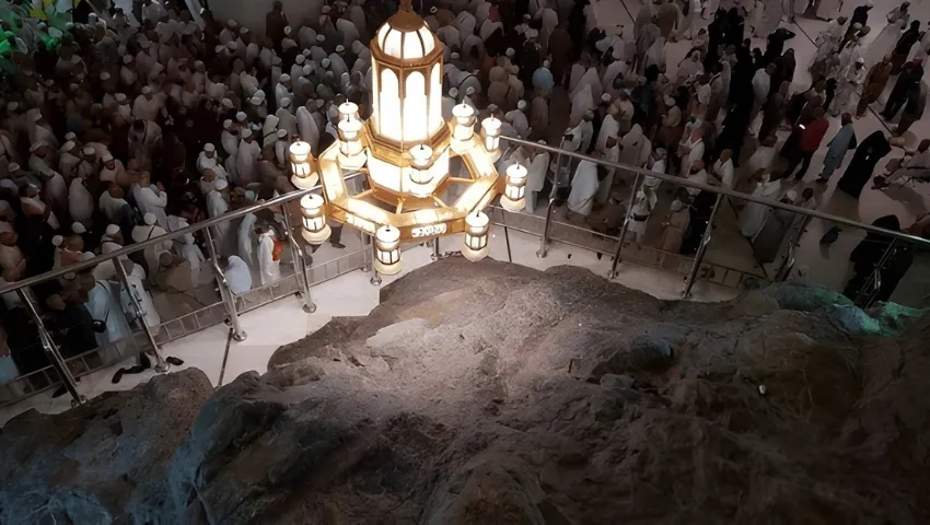 Mount Safa And Marwah