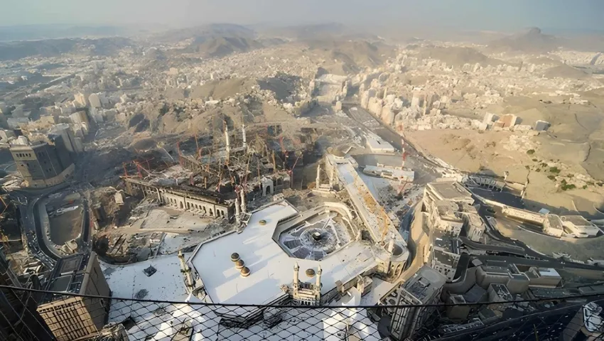 Masjid al-Haram and Its Surroundings