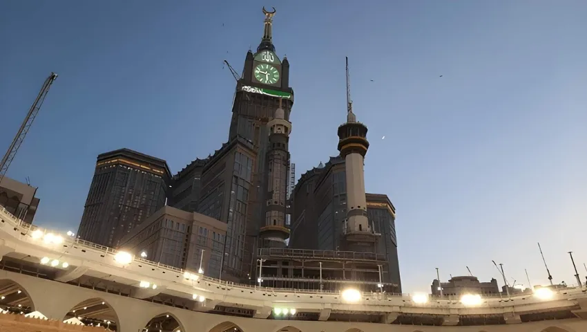 Abraj Al-Bait & The Clock Tower Museum