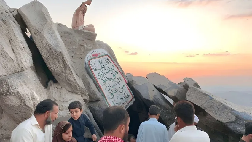 Jabal al-Nour & Cave of Hira