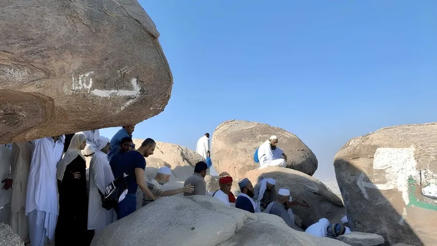Mount Thawr & Cave of Thawr