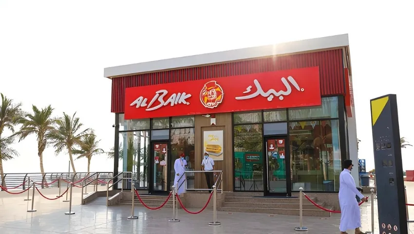 Al Baik – Iconic Saudi Fast Food