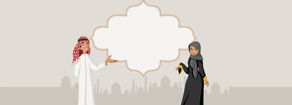 Common Mistakes To Avoid During Umrah