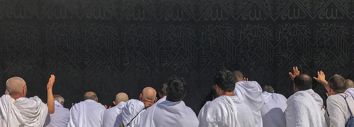 Meeqats (Ihram Stations)