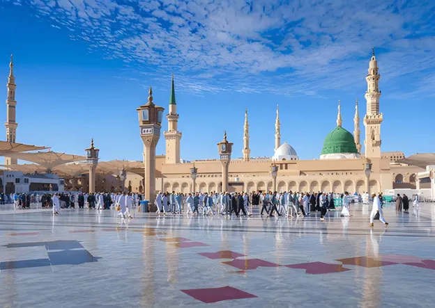Madinah al-Munawwarah