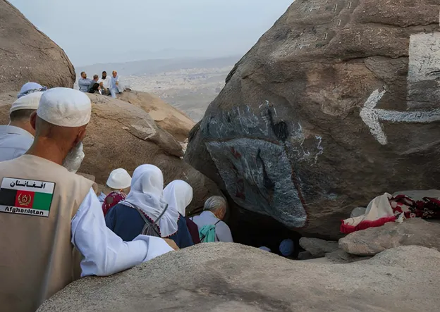 Cave of Thawr (Jabal Thawr)