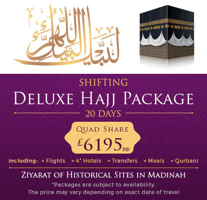 Cheap Hajj Packages 2019: Shifting and Non-Shifting Hajj 