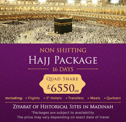 Cheap Hajj Packages 2019: Shifting and Non-Shifting Hajj 