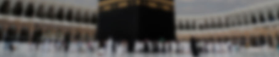 Guidelines on Umrah with Children or Elderly